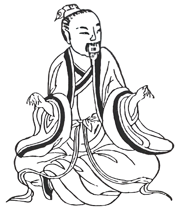 Seated Meditation